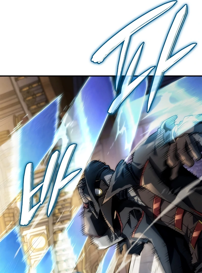 Revenge of the Iron-Blooded Sword Hound, Chapter 46 image 039